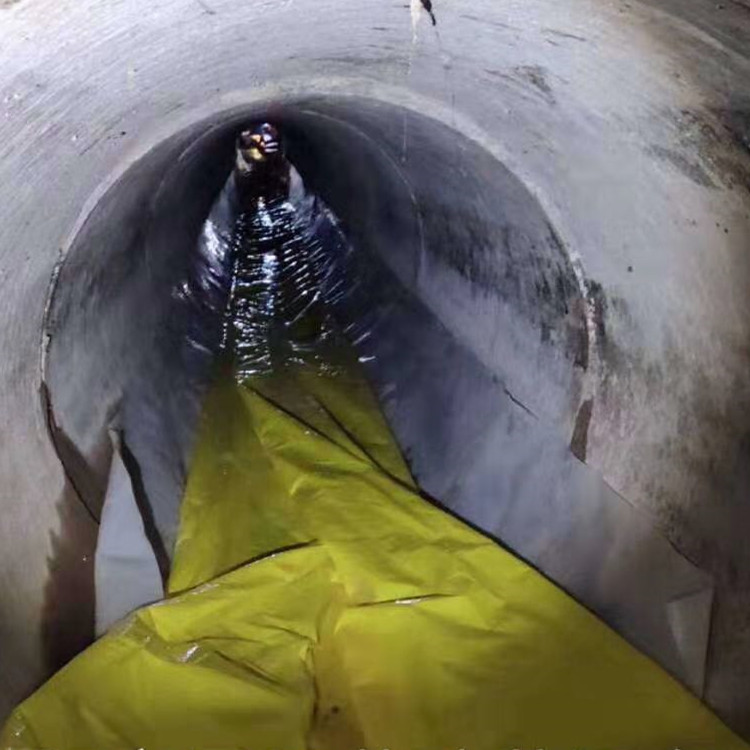 新北管道紫外光固化修复